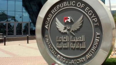 الرقابة المالية تطور ضوابط الترخيص واستمراره للوظائف الرئيسية بشركات التمويل غير المصرفي