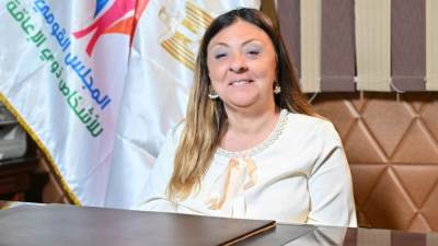 القومي للأشخاص ذوي الإعاقة يثمن قرارات إعفاء ذوي الإعاقات المستدامة من إعادة الكشف الطبي