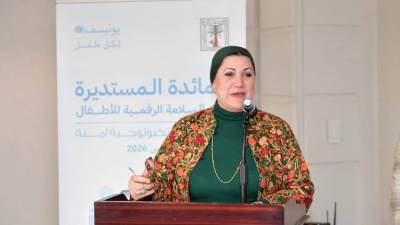 "الطفولة والأمومة" يناقش مع الأطفال تنظيم استخدام منصات التواصل الاجتماعي ومخاطر استخدام الإنترنت