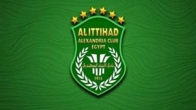 الاتحاد السكندري يخصص حافلات مجانية لنقل جماهيره لمؤازرة الفريق أمام الزمالك