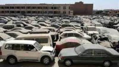 ٧ مليون و ٧٧ ألف جنيه حصيلة البيع بجلسة مزاد ٥ مارس ٢٠٢٦ لسيارات وبضائع جمارك تفتيش الركاب والبيوع الجمركيه بمطار القاهرة