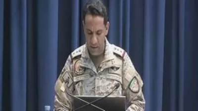 وزارة الدفاع السعودية تلعن إحباط محاولة استهداف الحي الدبلوماسي بالرياض بطائرة مسيرة 