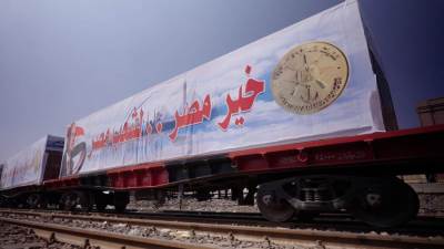 القوات المسلحة تواصل جهودها لتخفيف الأعباء عن كاهل المواطنين بتوزيع كميات كبيرة من الحصص الغذائية بمختلف محافظات الجمهورية بمناسبة شهر رمضان الكريم