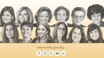 وزارة الخارجية تحتفل باليوم العالمي المرأة تقديراً لدورها المحوري في مختلف المجالات