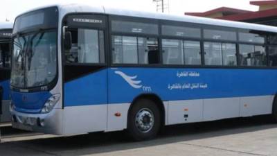 تعريفة ركوب أتوبيسات النقل العام بالقاهرة الكبرى بعد تحريك أسعار الوقود