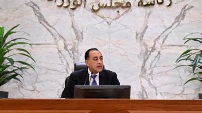 مدبولي: الحكومة بدأت في اتخاذ الإجراءات التنفيذية لتوجيهات الرئيس بإحالة أي محاولات للتلاعب أو احتكار السلع إلى النيابة العسكرية