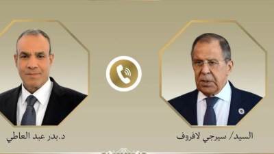 اتصال هاتفي بين وزير الخارجية ونظيره الروسي