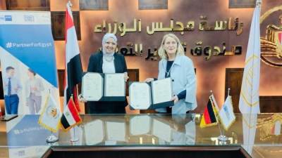 «تطوير التعليم بالوزراء» يوقع بروتوكول تعاون لتأهيل الشباب المصري للعمل بالسوق الألماني