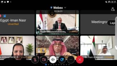 وزير الاستثمار يشارك في الاجتماع التنسيقي لوزراء التجارة العرب استعدادًا للمؤتمر الوزاري الرابع عشر لمنظمة التجارة العالمية