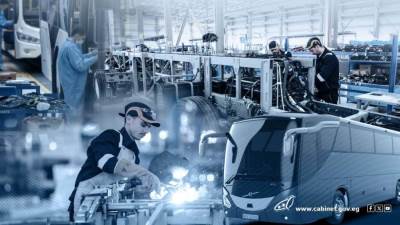 المركز الإعلامي لمجلس الوزراء: طفرة في صناعة الحافلات تلبي احتياجات السوق المحلية وتعزز فرص التصدير للخارج
