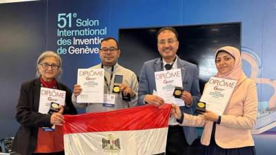 التعليم العالي: المبتكرون المصريون يحصدون 5 ميداليات دولية في معرض جنيف للاختراعات 2026