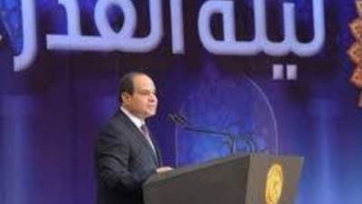 الرئيس السيسى يشهد بعد قليل احتفالية وزارة الأوقاف بليلة القدر