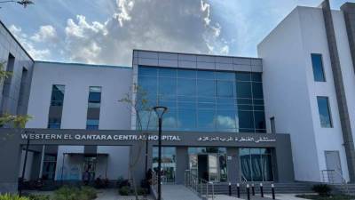 هيئة الرعاية الصحية تعلن تدشين خدمات العلاج الطبيعي والتأهيل الحركي للأطفال بمستشفى القنطرة غرب المركزي لتعزيز الرعاية التخصصية بالإسماعيلية