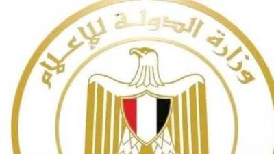 مصر تؤكد علي وحدة الصف العربي وتدعو لضبط الأداء الإعلامي وحماية العلاقات مع دول الخليج