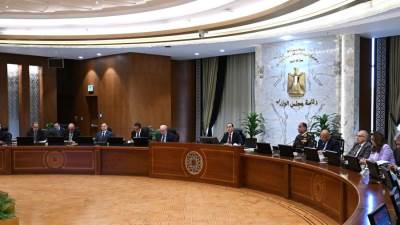 مجلس الوزراء يوافق على الاستراتيجية الوطنية لتمكين الأشخاص ذوي الإعاقة (2026-2030)