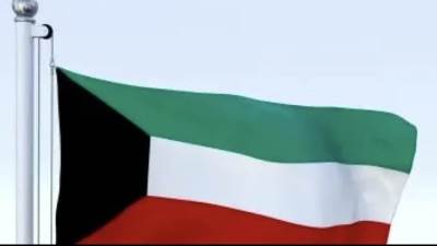 الكويت: الجمعة أول أيام عيد الفطر المبارك 2026