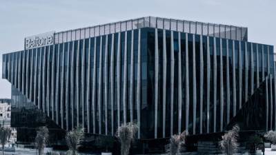 بلتون تحصل على موافقة مبدئية من الرقابة المالية لإطلاق «فضة» أول صندوق استثمار في الفضة بعائد تراكمي يومي يفتح بابًا جديدًا لتنويع الاستثمار في مصر