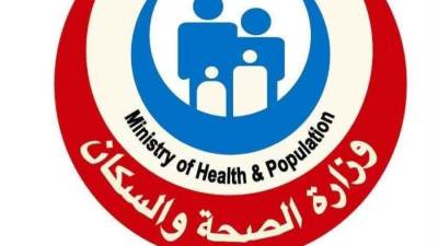 «الصحة» تفحص أكثر من 21.1 مليون مواطن ضمن مبادرة الكشف المبكر عن الأمراض المزمنة والاعتلال الكلوي