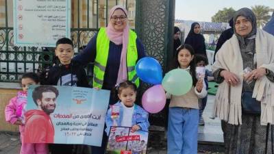 "عيدك أحلى بدون دخان" مبادرة لصندوق مكافحة وعلاج الإدمان للتوعية بأضرار تعاطي المخدرات خلال أيام عيد الفطر