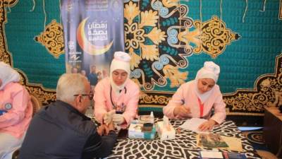 هيئة الرعاية الصحية تعلن نتائج حملة «رمضان بصحة لكل العيلة» وتجاوز مستهدفها بنسبة 107% خلال شهر رمضان وتؤكد: تواصل خدماتها خلال عيد الفطر المبارك