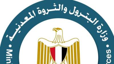 وزير البترول والثروة المعدنية يعلن إنهاء وتسوية مستحقات شركاء الاستثمار في إنتاج البترول والغاز بنهاية يونيو المقبل