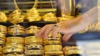 أسعار الذهب في مصر اليوم الإثنين 23 مارس