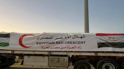 قافلة "زاد العزة" الـ 162 تدخل إلى الفلسطينيين في قطاع غزة