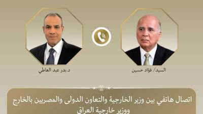 وزير الخارجية يبحث مع نظيره العراقي هاتفياً سبل خفض التصعيد الإقليمي