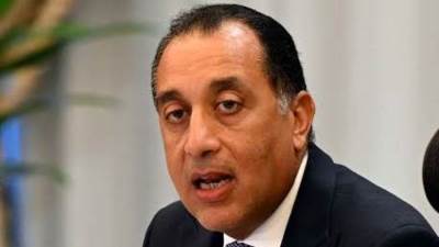 مواعيد غلق المحلات والمولات والمطاعم في مصر 2026 والأماكن المستثناة