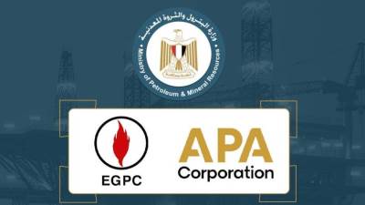 كشف جديد لأباتشي يضيف 26 مليون قدم مكعب غاز و2700 برميل متكثفات يوميًا