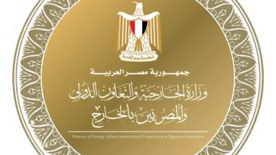 وزير الخارجية يلتقي مع مجموعة من السفراء المتقاعدين ويبحث محددات الموقف المصري من التطورات الإقليمية