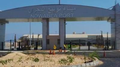 إغلاق ميناء نويبع البحرى بسبب سوء الأحوال الجوية