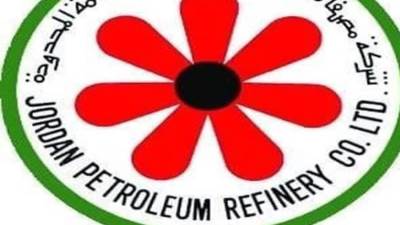 مصفاة البترول الأردنية تستورد مليوني برميل نفط وترفع الاحتياطي لأكثر من شهرين
