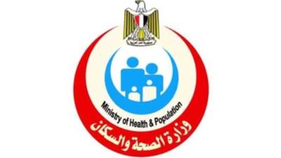 الصحة تنفي شائعات انتشار الالتهاب السحائي بمصر: لا توجد تفشيات وبائية والوضع مستقر
