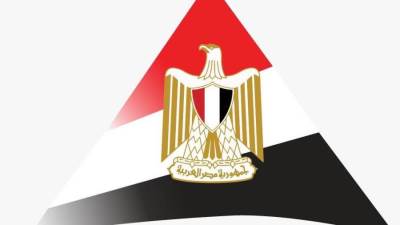 "مركز المعلومات" بمجلس الوزراء يحول مجلته الدورية "آفاق الطاقة" إلى مجلة محكمة متخصصة في الدراسات والأبحاث العلمية الخاصة بالطاقة 