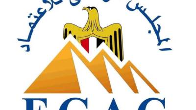 المجلس الوطني للاعتماد ينجح في تجديد الاعتراف من الجهاز العربي للاعتماد ARAC والمنظمة الإفريقية للاعتماد AFRAC في 7 مجالات اعتماد