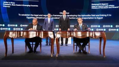  على هامش مؤتمر “إيجبس 2026”.. وزير البترول ونظيره القبرصي يشهدان توقيع اتفاقية هامة لتسريع ربط حقل “أفروديت” بمصر