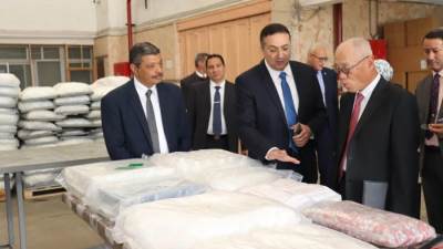 "الطاقة الذرية" تنظم اليوم الياباني بمشاركة رفيعة المستوى من قيادات الهيئة والسفارة اليابانية