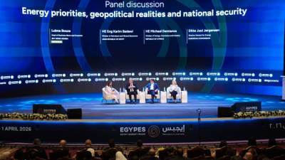 وزير البترول ونظيره القبرصي يؤكدان أهمية الاتفاق الإطاري بين البلدين لتشجيع الاستثمارات مع الشركاء في مجال الغاز 