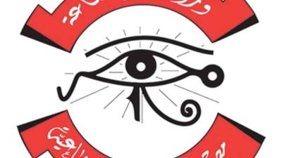 إجراء حملات تفتيشية على 1041 مصنعاً و337 آلة حرارية ومرجل بخاري و114 مركز خدمة وصيانة 