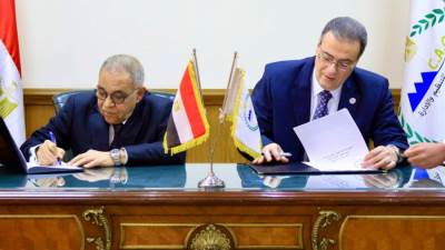 «التنظيم والإدارة» يوقع بروتوكول تعاون مع المجلس الوطني للتدريب والتعليم لتعزيز بناء القدرات وتطوير الجهاز الإداري