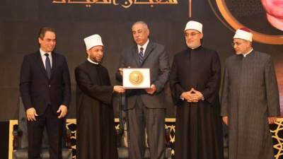 بحضور وزير الأوقاف ورئيس الهيئة الوطنية للإعلام ومفتي الجمهورية ورئيس جامعة الأزهر: إذاعة القرآن الكريم تحتفي بمرور 62 عامًا على تأسيسها بماسبيرو