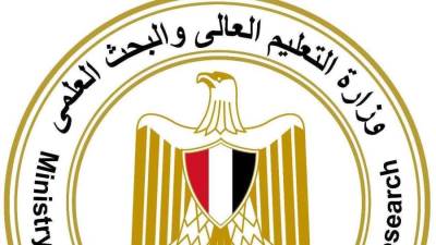 استمرار انتظام الدراسة بالجامعات والمعاهد حضوريًا غدًا الأربعاء