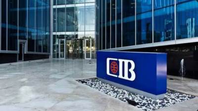 قرار جديد من البنك التجاري الدولي (CIB) يشعل سوق الشهادات ليصل العائد إلى 17.25%