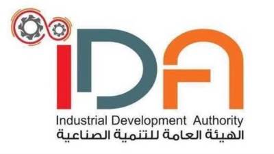 هيئة التنمية الصناعية تعلن نتائج الطرح الثالث عشر للأراضي الصناعية المرفقة عبر منصة مصر الصناعية الرقمية
