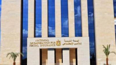 هيئة التأمينات: الإعلان عن زيادة المعاشات قريبا وبدء صرفها بداية يوليو المقبل