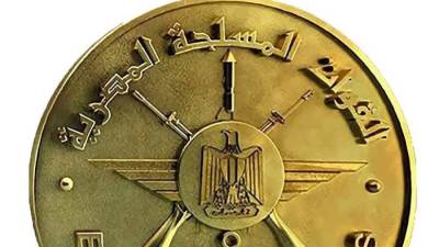 المتحدث العسكرى : القوات المسلحة تختتم فعاليات الدورة التدريبية ( تدريب المدربين لهيئة القيادة بالأمم المتحدة ضمن جهود إستعادة السلام بالقارة الأفريقية )