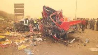 الصحة: 9 حالات وفاة و3 مصابين فى حادث تصادم بالمنوفية