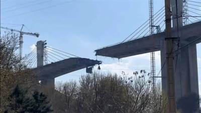 مقتل 8 وإصابة 95 آخرين فى هجوم أمريكى على جسر بكرج الإيرانية