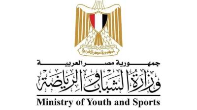 وزير الشباب والرياضة يهنئ منتخب مصر لكرة القدم للناشئين